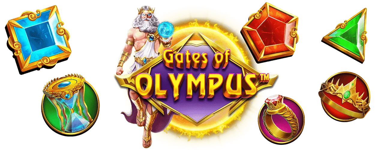gate_olympus_GOD